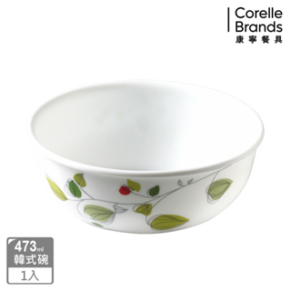 【美國康寧 CORELLE】綠野微風473ml韓式湯碗