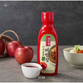 【韓國忠清南道】 韓國CJ-韓式辣椒醬（拌麵專用）拌麵醬/傳統冷麵/乾拌麵/冷麵（290g）