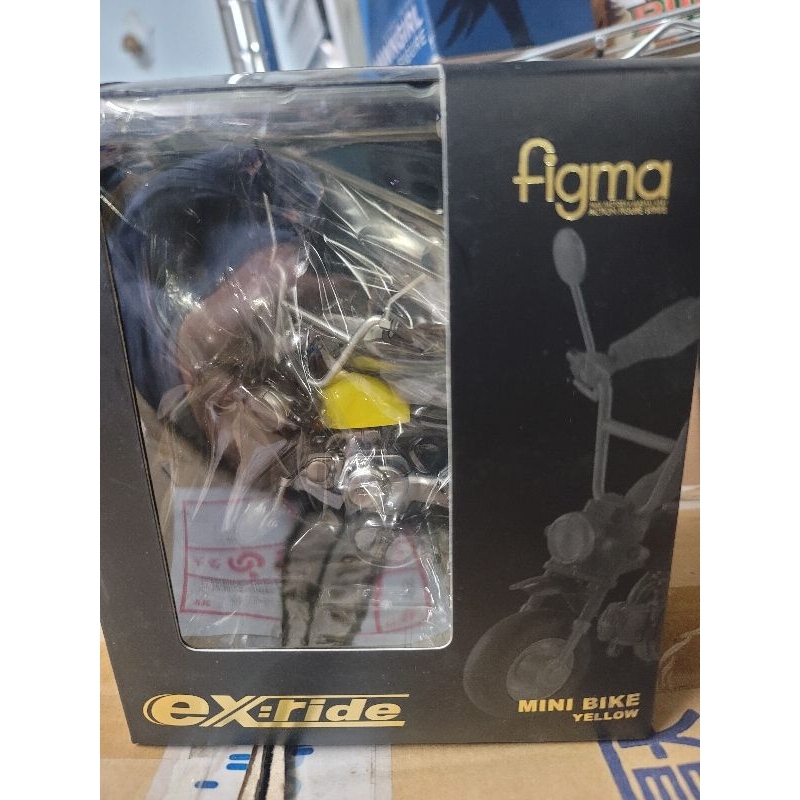 全新未拆 max factory figma figma ex:ride 006黃色迷你機車freeing