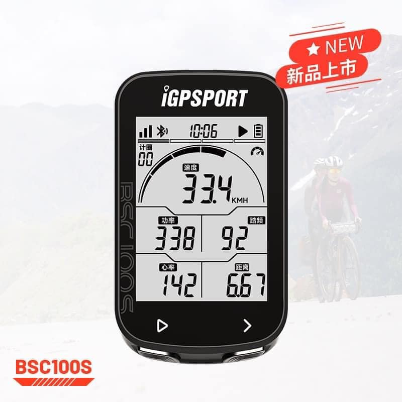 {馬克單車}現貨 新品上市 iGPSPORT BSC100S GPS智慧型碼錶