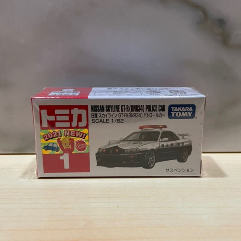 Tomica Nissan Skyline GTR R34 No. 1 警車 新車貼 全新封膜