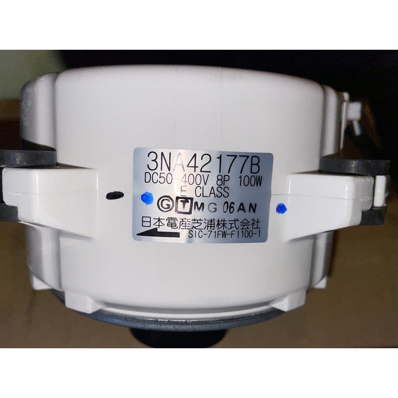 日立 室外機 モータ RAC-XR4025D004 日立 室外機 モータ RAC