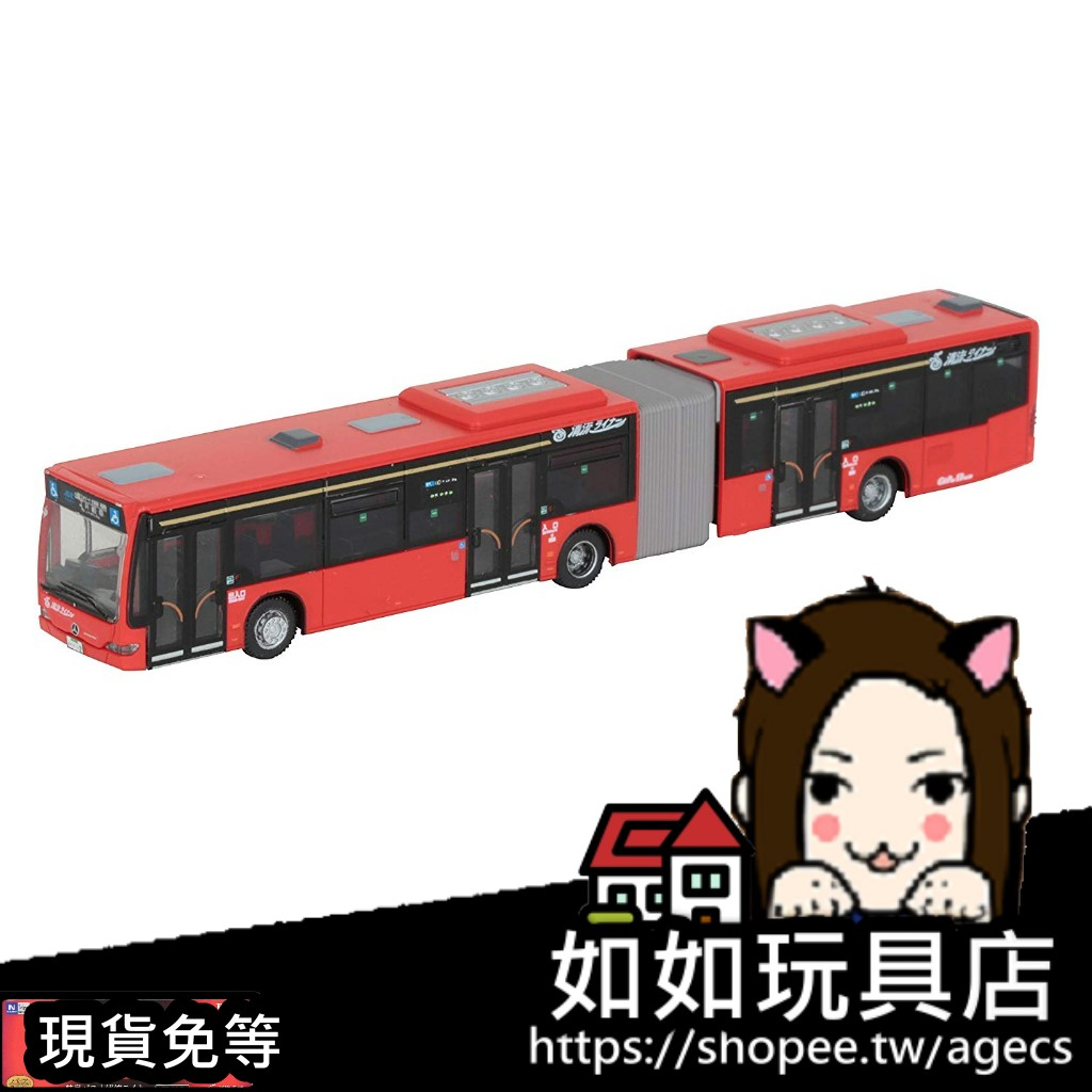 🚌TOMYTEC 303169 岐阜巴士「清流線」雙節巴士  N規1/150鐵道微縮微型巴士模型