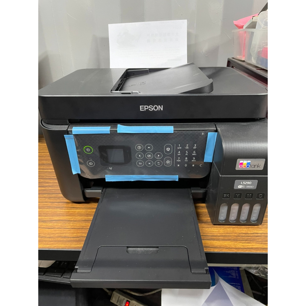 二手EPSON L5290高速雙網傳真智慧遙控連續供墨印表機-商務多工神助力