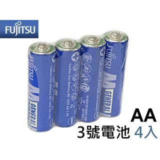 芃芃玩具FUJITSU日本富士通 藍版3號AA碳鋅電池(4顆入)4號AAA碳鋅電池1號