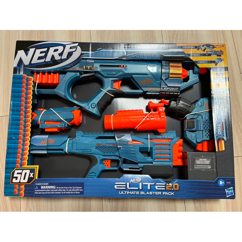 全新 好市多 NERF 菁英系列 2.0 戰鬥玩具槍 3入組