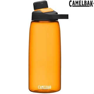 Camelbak Chute Mag 1000ml 戶外運動水瓶RENEW CB2469803001 夕陽橘