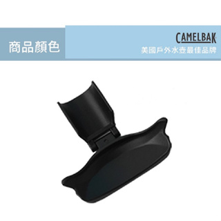 【CAMELBAK】eddy+多水吸管水瓶防塵蓋(黑色)