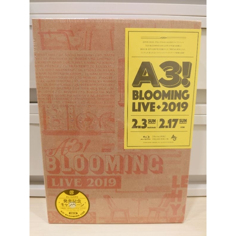 A3! BLOOMING LIVE 2019 BD