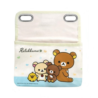 日本Rilakkuma懶懶熊拉拉熊座椅頭枕杆固定式後座專用置物袋 (椅背頭枕專用) RK61