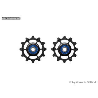 CERAMICSPEED SRAM 1-11 後變導輪