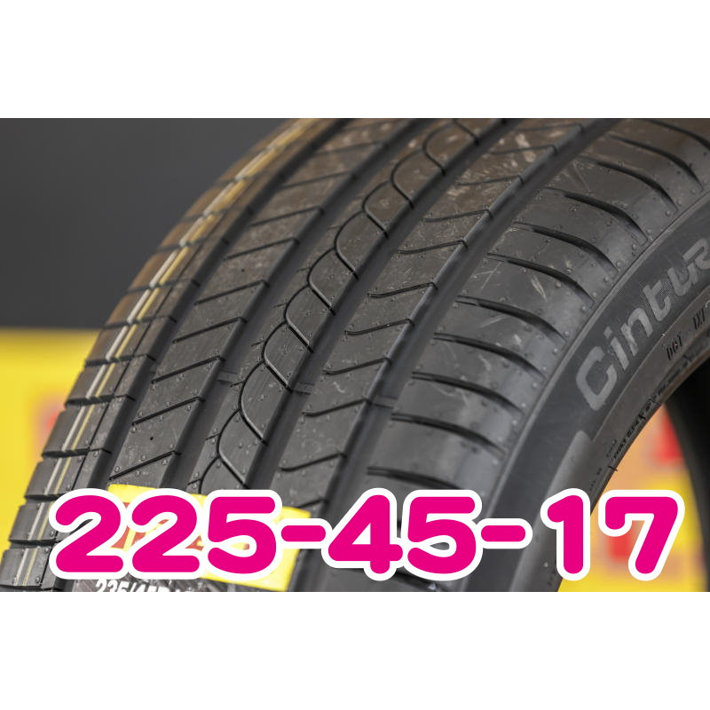 小李輪胎 PIRELLI 倍耐力 Cinturato Rosso 225-45-17 全新輪胎 全規格 特惠價 歡迎詢價