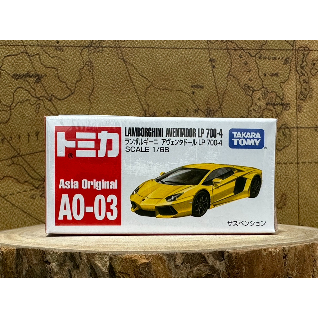 【星宇玩具】多美 TOMICA AO-03 藍寶堅尼 Aventador LP700-4 亞洲限定