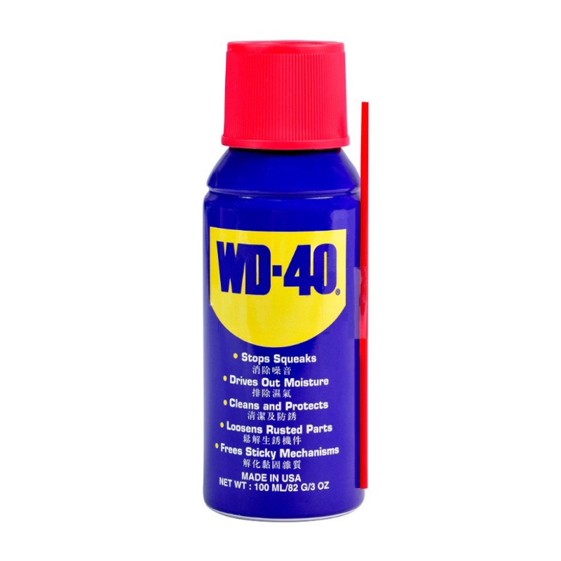 日盛  WD-40 多功能除鏽潤滑劑3oz （攜帶方便罐）