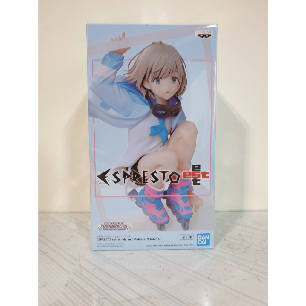 偶像大師 景品 ESPRESTO 芹澤朝日 灰姑娘女孩 THE IDOLM@STER 閃耀色彩