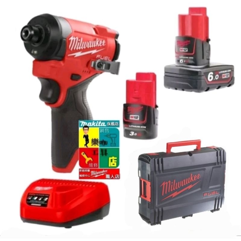 【 樂咖工具店 】無碳刷 新款 Milwaukee 米沃奇  M12FID2 632C 起子機  M12 FID2