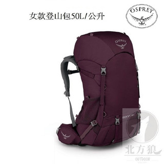OSPREY 女背包 RENN 50 透氣網架登山背包 50L [北方狼] 10001767