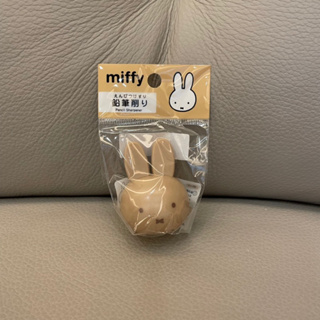 全新品 米飛兔 米菲兔 miffy 削鉛筆器