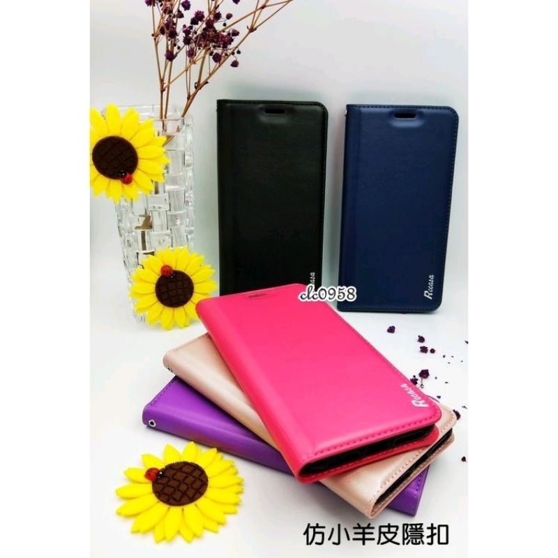 OPPO A5 A9 2020 A91 A98 5G 隱扣 手機皮套 側翻 保護套