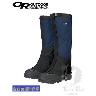 OR 美國 男 VERGLAS GAITERS 登山腿套 [北方狼] 243119