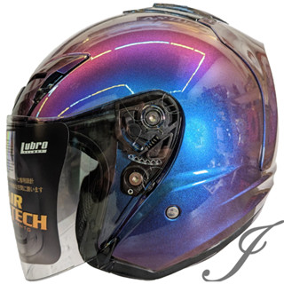 LUBRO AIR TECH 變色龍 內襯可拆 安全帽 雙D扣 R帽《遠古騎士》