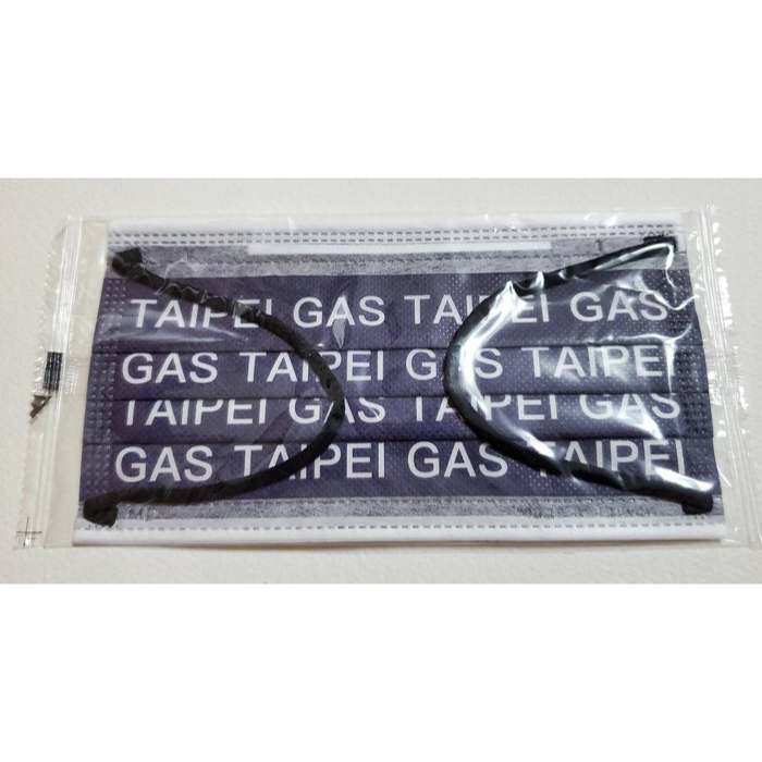 單片裝    TAIPEI   GAS     特製  口罩