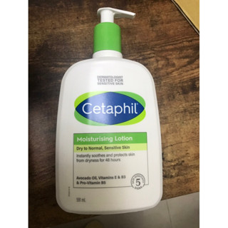 Cetaphil 舒特膚長效潤膚乳591ml