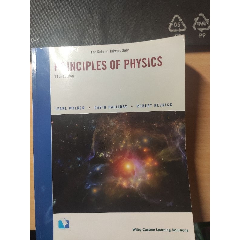 principles of physics 11e