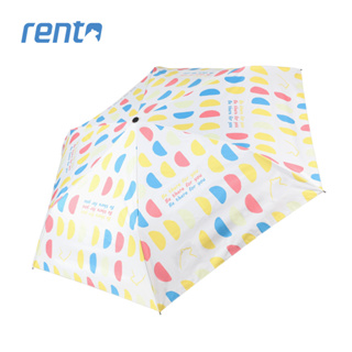 【rento】防曬黑膠安全自動傘-半圓(米) 北歐風 童趣 繽紛 色塊 晴雨兩用 黑膠