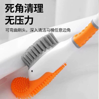 【品味生活小鋪】臺灣現貨 抖音潛水鴨矽膠馬桶刷 清潔刷 壁掛馬桶刷 浴室馬桶刷 壁掛馬桶刷 馬桶刷 刷子 浴室