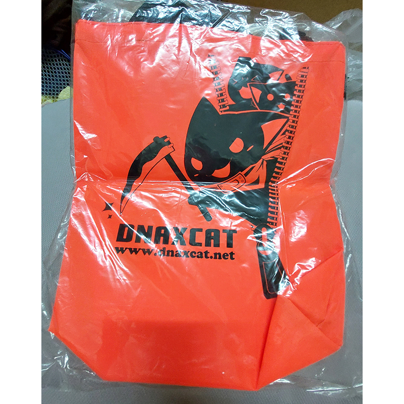 九藏貓 螢光橘 提袋 背袋 托特包 肩背袋 購物袋 塑膠帆布袋 A4 透明 L夾 資料夾