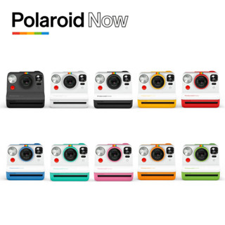 【就是要玩】Polaroid NOW 寶麗萊 寶麗萊 NOW 拍立得 相機 即可拍 攝影 像機 MINI 文青 情人節