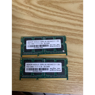 筆電 ddr3 1600 8g 筆記型電腦 記憶體 ram 每件數量為 1 支