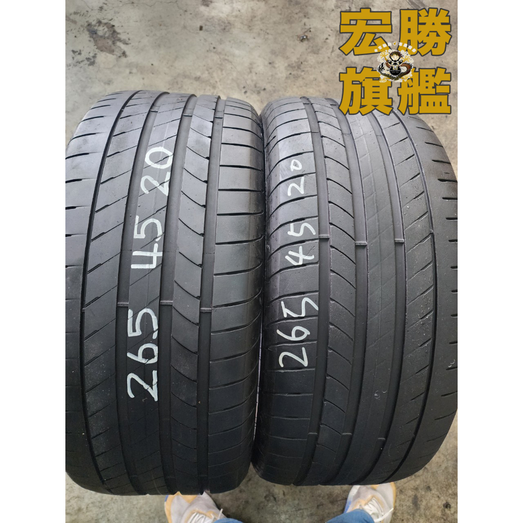 宏勝旗艦 中古胎 G225. 265 45 20 固特異 F1 4條10000元