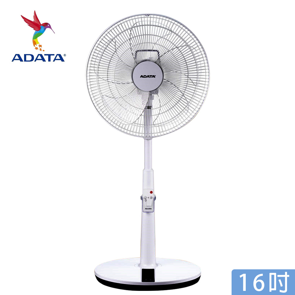 ADATA 威剛 16吋 DC直流馬達變頻定時伸縮風扇 電風扇 DC扇 FAN16-001免運費/超省電/省荷包