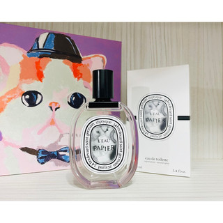 純粹⚜️𝕊𝕙𝕒𝕣𝕖 治癒不良執念的墨氣 Diptyque 紙染之水 L'EAU Papier 室內香氛噴霧擴香兩用瓶