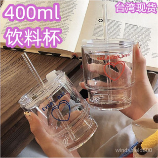 飲料杯 隨行杯 保溫杯 透明吸管杯 ins 咖啡杯 竹節杯 杯子 環保杯 帶蓋玻璃杯 喝水杯 隨行網紅奶茶杯 子女玻璃杯