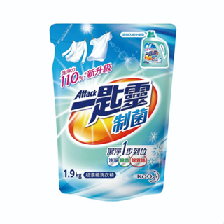 🔥象王清潔達人🔥 一匙靈制菌洗衣精補充包 1.9公斤 超取限購2包