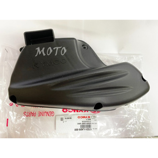 《MOTO車》光陽 原廠 V1 V2 G4 空濾外蓋