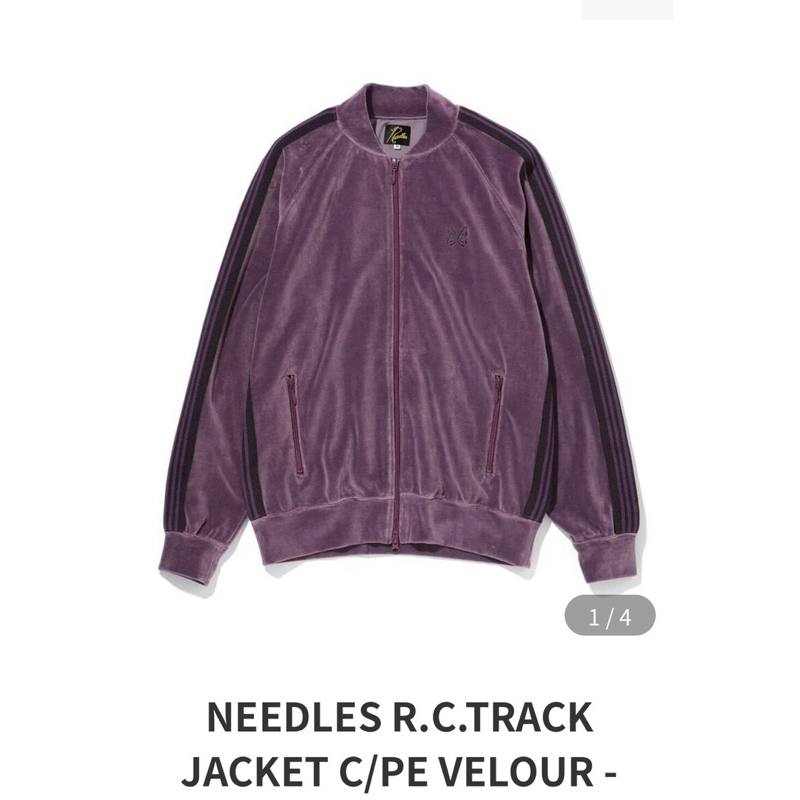 Needles Track Jacket的價格推薦- 2023年8月| 比價比個夠BigGo