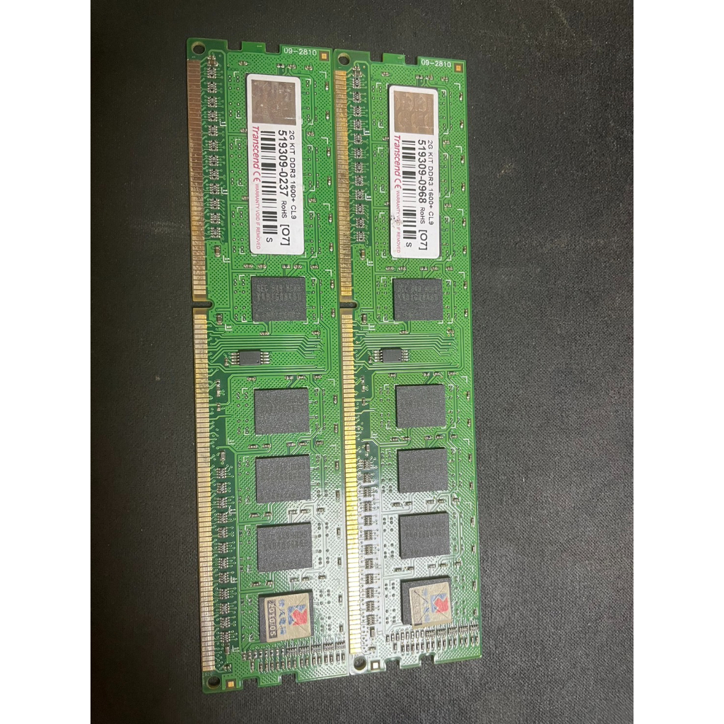 創見 2G KIT DDR3 1600+ CL9 (O7) 記憶體 二支組