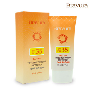 【Bravura 柏薇菈】淨白潤色隔離乳SPF35 50ml｜潤色 防曬 妝前乳 修飾 隔離紫外線 天天使用美膚更養膚