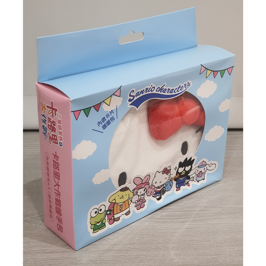 現貨 三麗鷗 正版授權 盒裝 HELLO KITTY 卡路里大作戰暖手包 內含八個暖暖包 零錢包 卡路里大作戰暖暖包