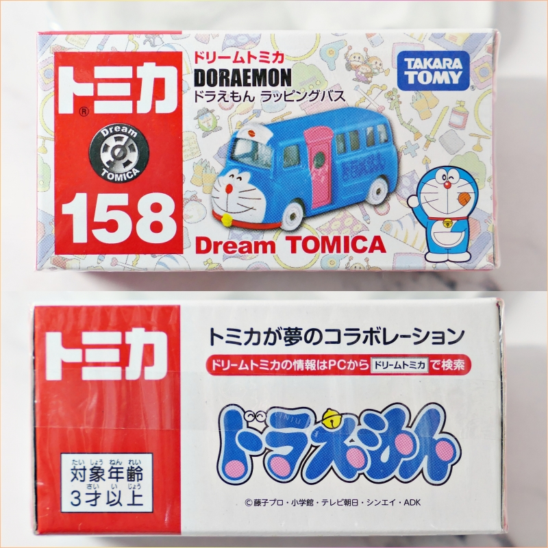 【日版 現貨】Dream TOMICA  NO.158、NO.165 哆啦A夢系列 多美小汽車