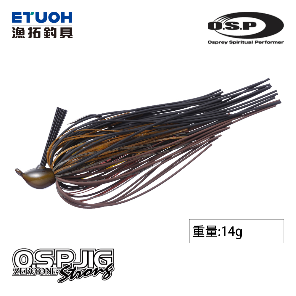 O.S.P JIG ZERO ONE STRONG 14.0g [漁拓釣具] [膠裙汲鉤頭]