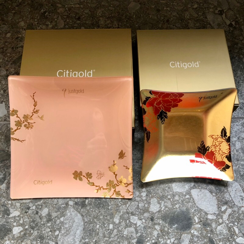 ［免運］花旗Justgold鎮金店美好時光金箔方盤兩個（CITIGOLD花旗貴賓禮 聯名款）