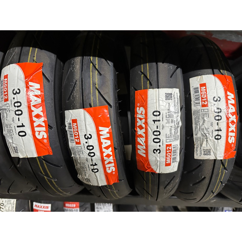 「超商取貨」瑪吉斯 MAXXIS 6012R 300-10 3.00-10熱熔胎 競技胎 TT93