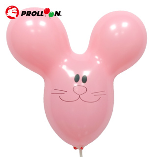【大倫氣球】兔子、老鼠 造型氣球100入 Animal shape Balloon 台灣製造 安全無毒 老鼠 兔子氣球