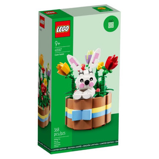 𝄪 樂麋 𝄪已售完 LEGO 樂高 40587 復活節兔子花籃