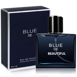 【HR】法國蔚藍男士香水50ml淡香古龍香水男人味學生禮物
